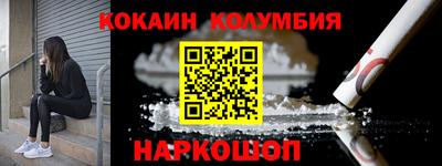 ALPHA PVP Краснодар
