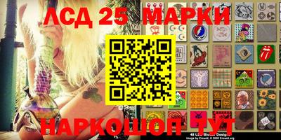ALPHA PVP Краснодар
