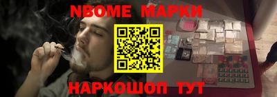 ALPHA PVP Краснодар