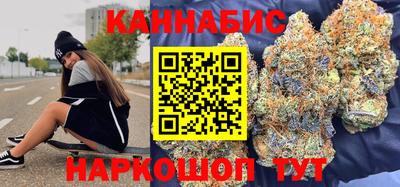 ALPHA PVP Краснодар