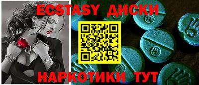 ALPHA PVP Краснодар