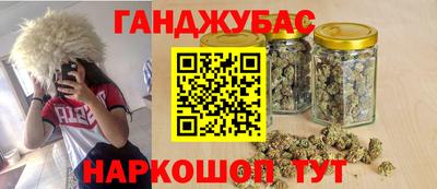 ALPHA PVP Краснодар