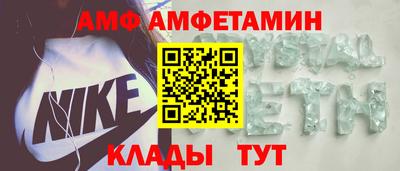 круглые Краснокаменск
