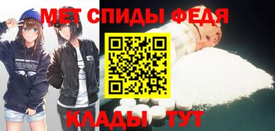 синтетический гашиш Краснознаменск